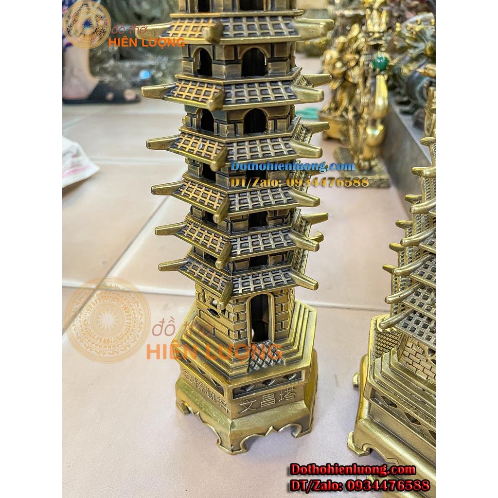 Tháp Văn Xương 9 Tầng Bằng Đồng Thau Nguyên Chất Đúc Nguyên Khối Cao 40cm
