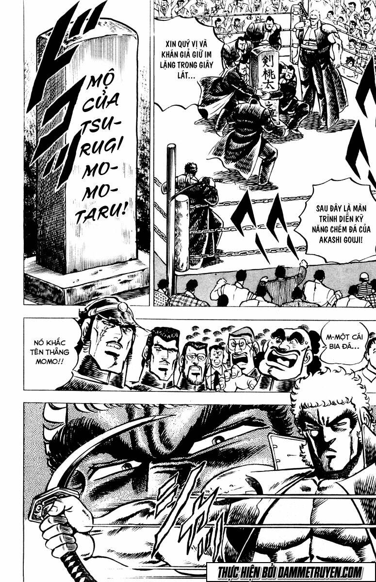 sakigake!! otokojuku chapter 10 15