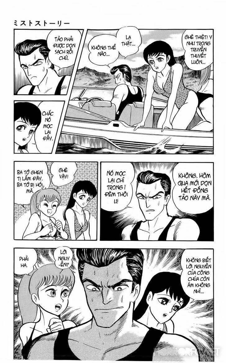 mist story chapter 7 13