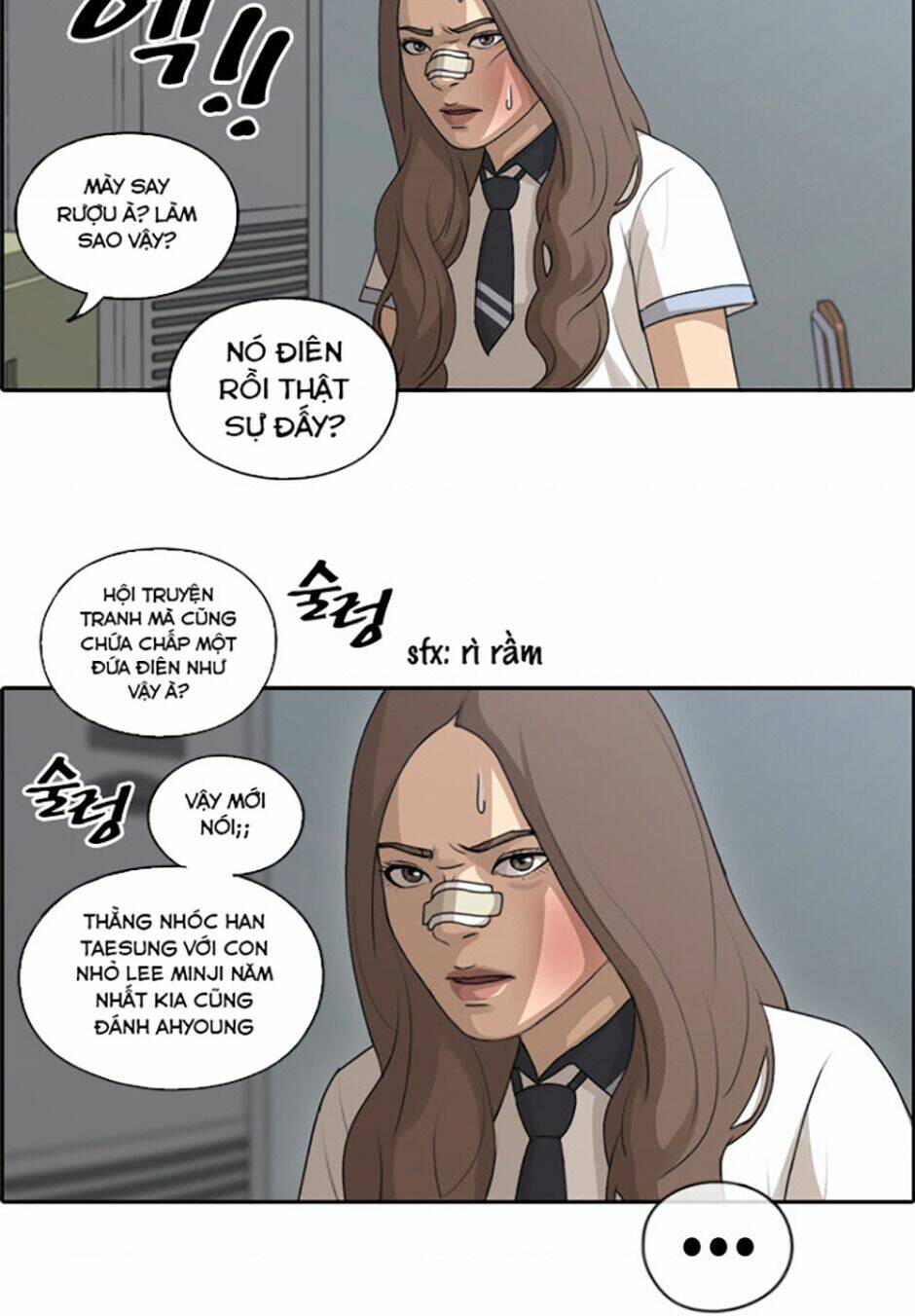 free draw m chapter 117 40