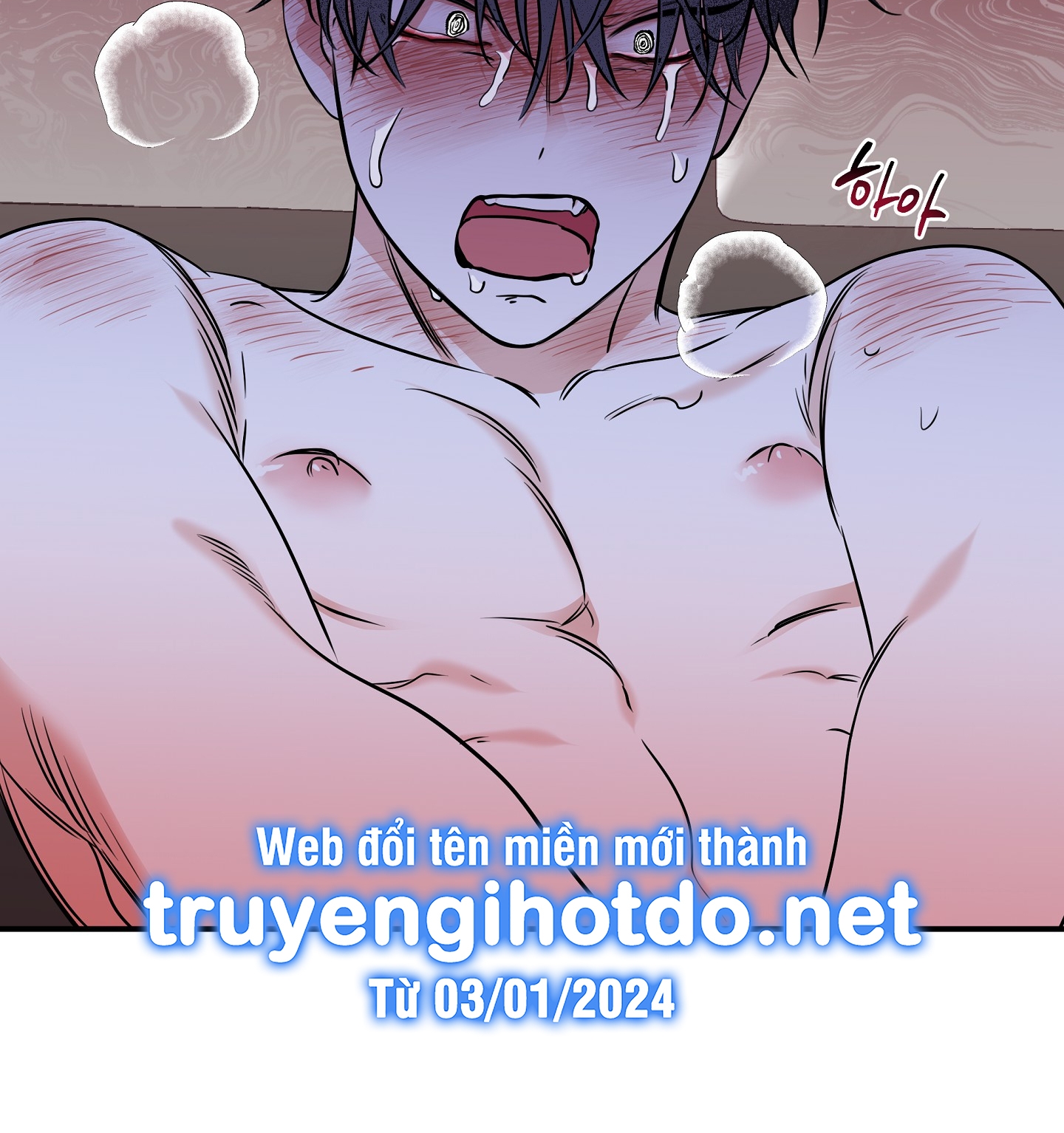 đêm bên bờ biển chapter 82.2 56