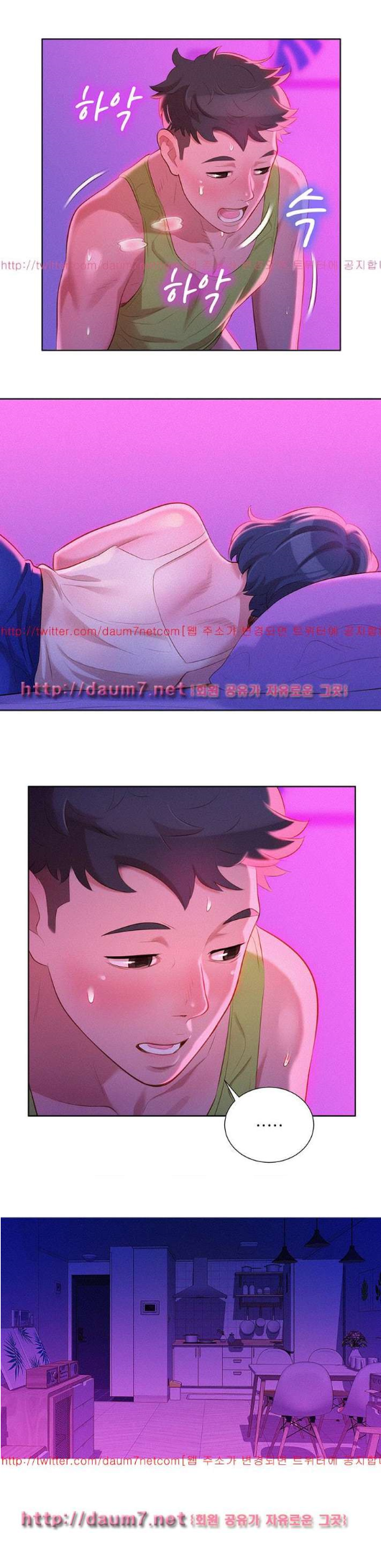 chị gái mưa chapter 16 17