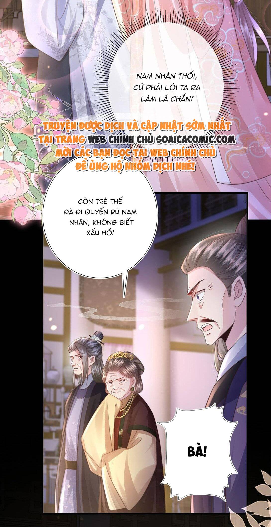 sau khi hắc hóa, thế tử diễn sâu điên cuồng đòi dính lấy ta chapter 5.1 2