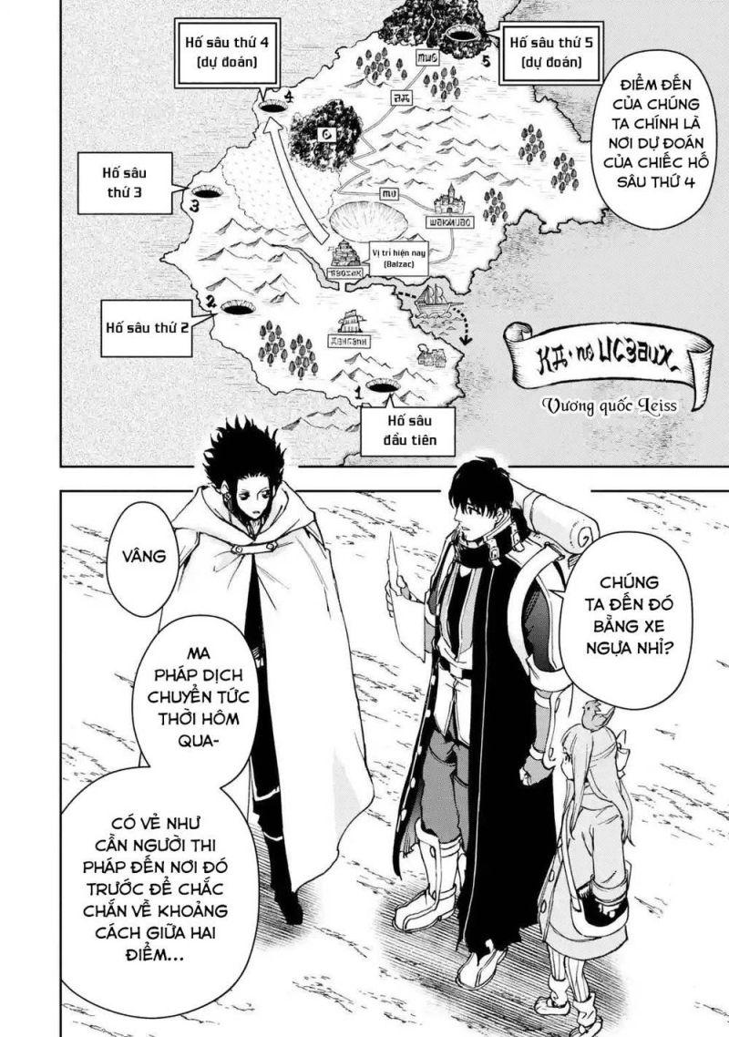 i'm a middle-aged man who got my adventurer license revoked chapter 32 38