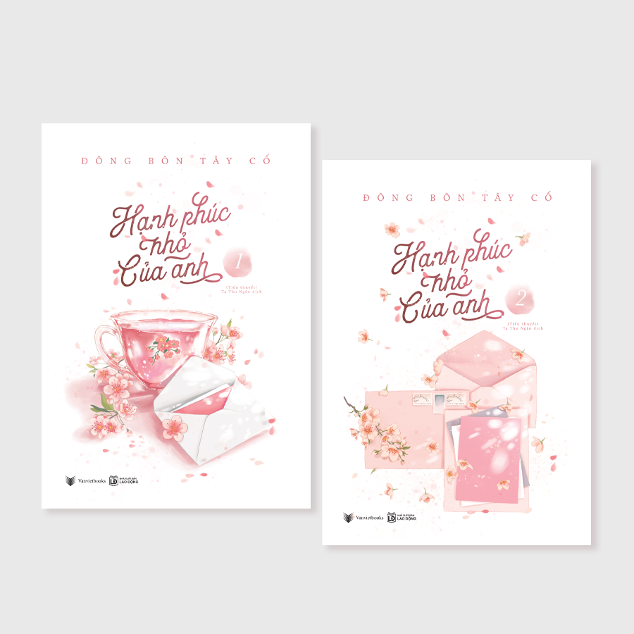 Sách Hạnh Phúc Nhỏ Của Anh (Trọn bộ 2 tập)