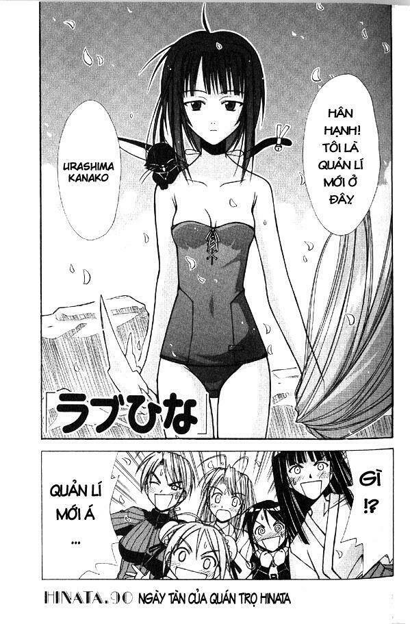 love hina chapter 90 1