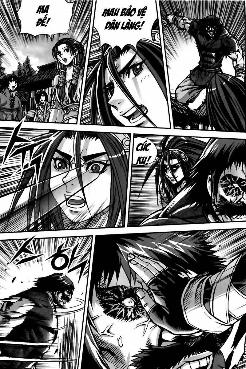 king of hell chapter 230 6