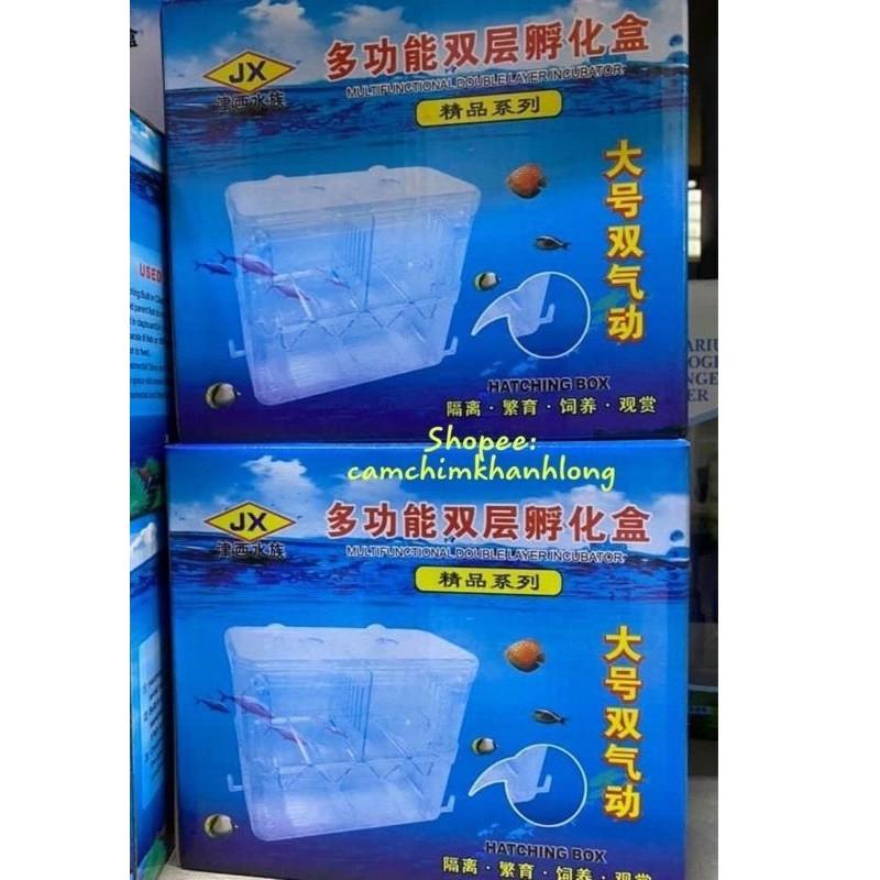 Lồng Ấp Cá - Lồng cho cá đẻ