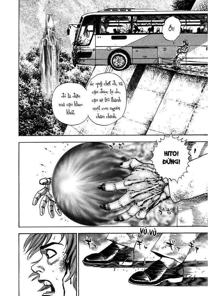 igyoujin oniwakamaru chapter 6 14