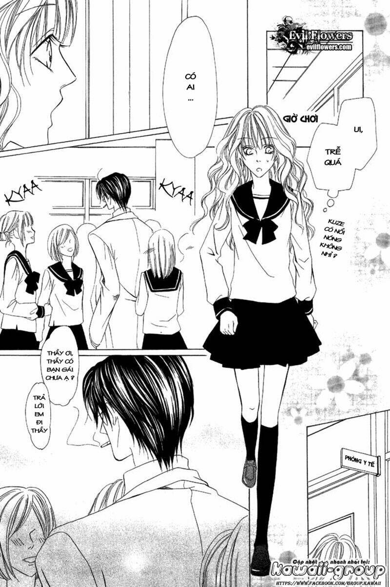 keishichou tokuhanka 007 chapter 9.1 18