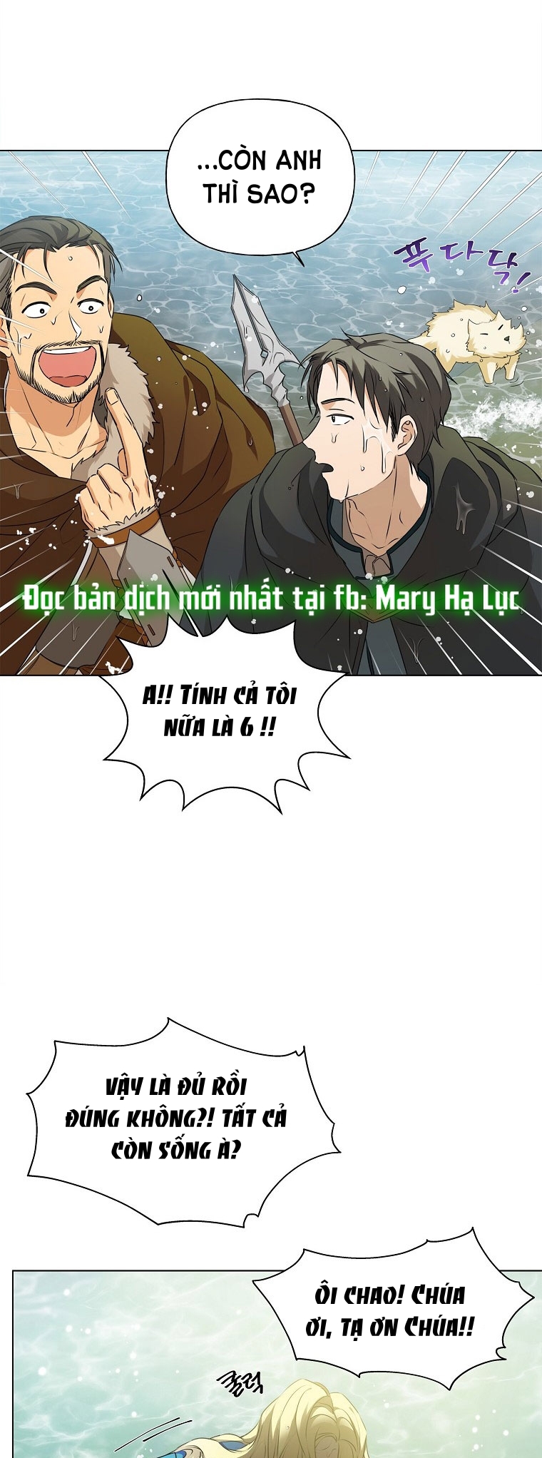 triệu hồi sư với mái tóc màu hoàng kim chapter 97 16