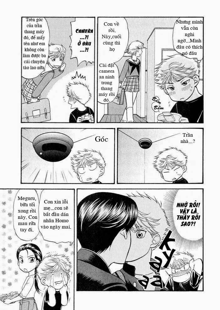 ren'ai houteishiki chapter 1 43