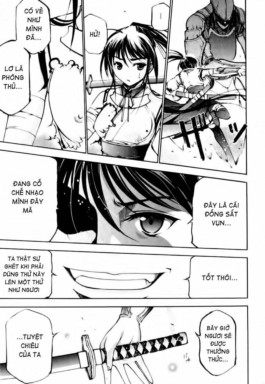 gaia kitan chapter 1 14