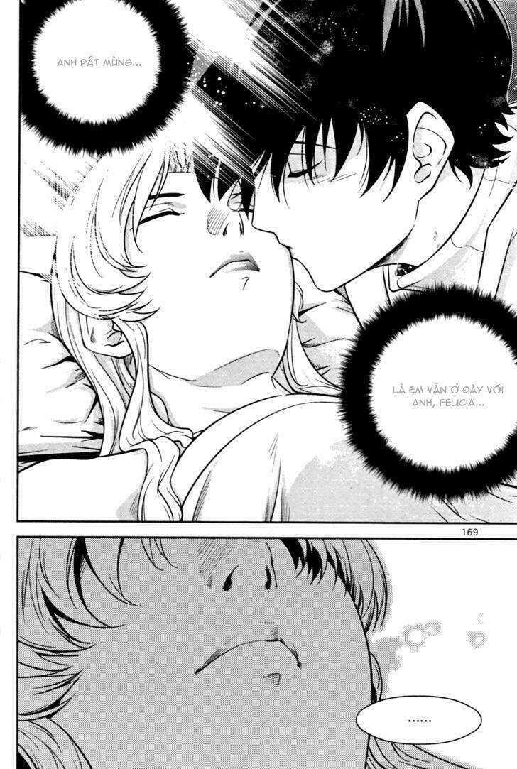 the legend of maian chapter 53 36