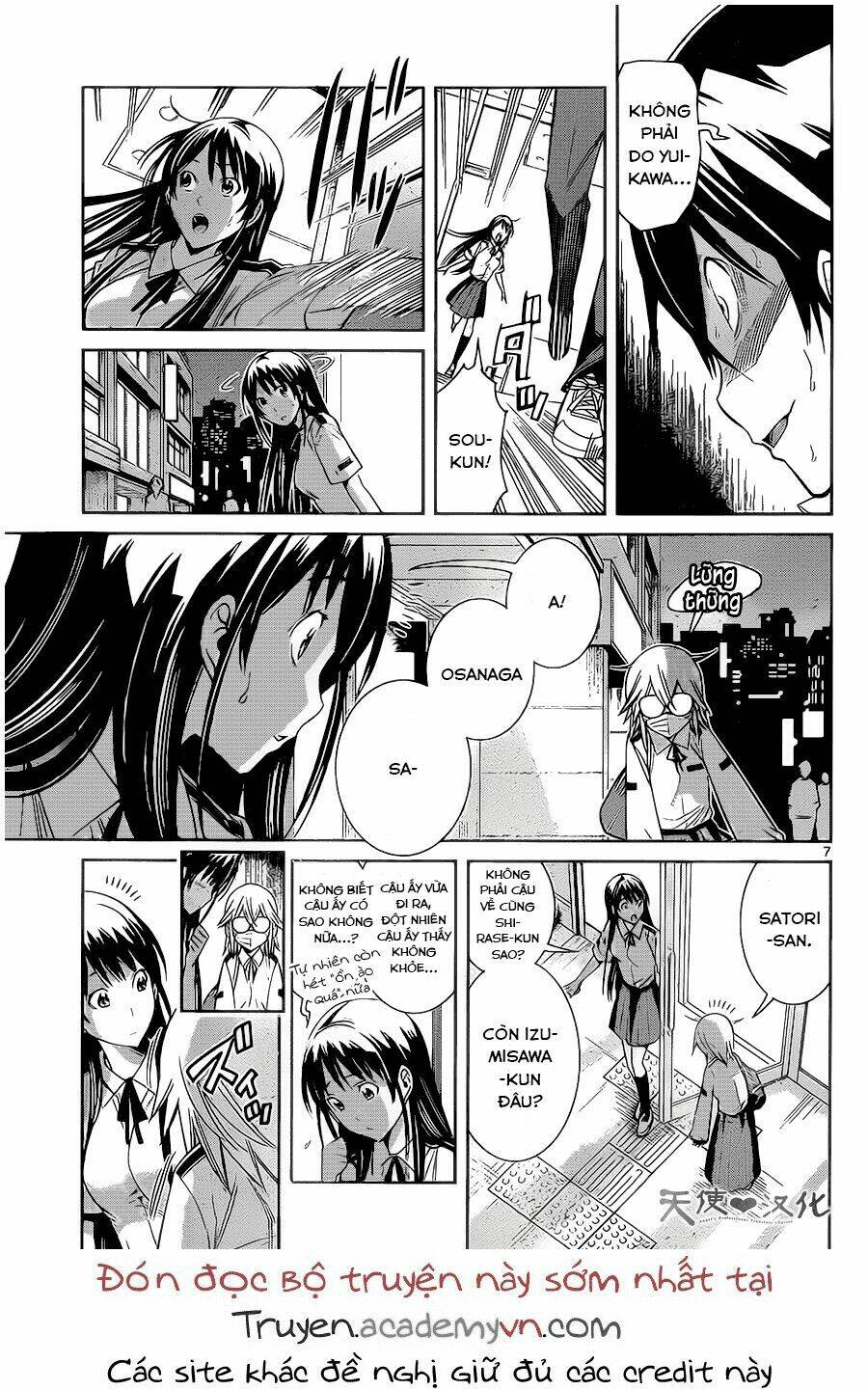 fureru to kikoeru chapter 6 9