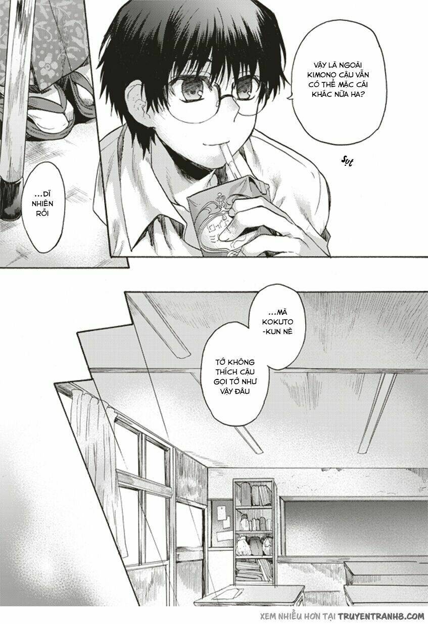 kara no kyoukai - the garden of sinners chapter 4 12