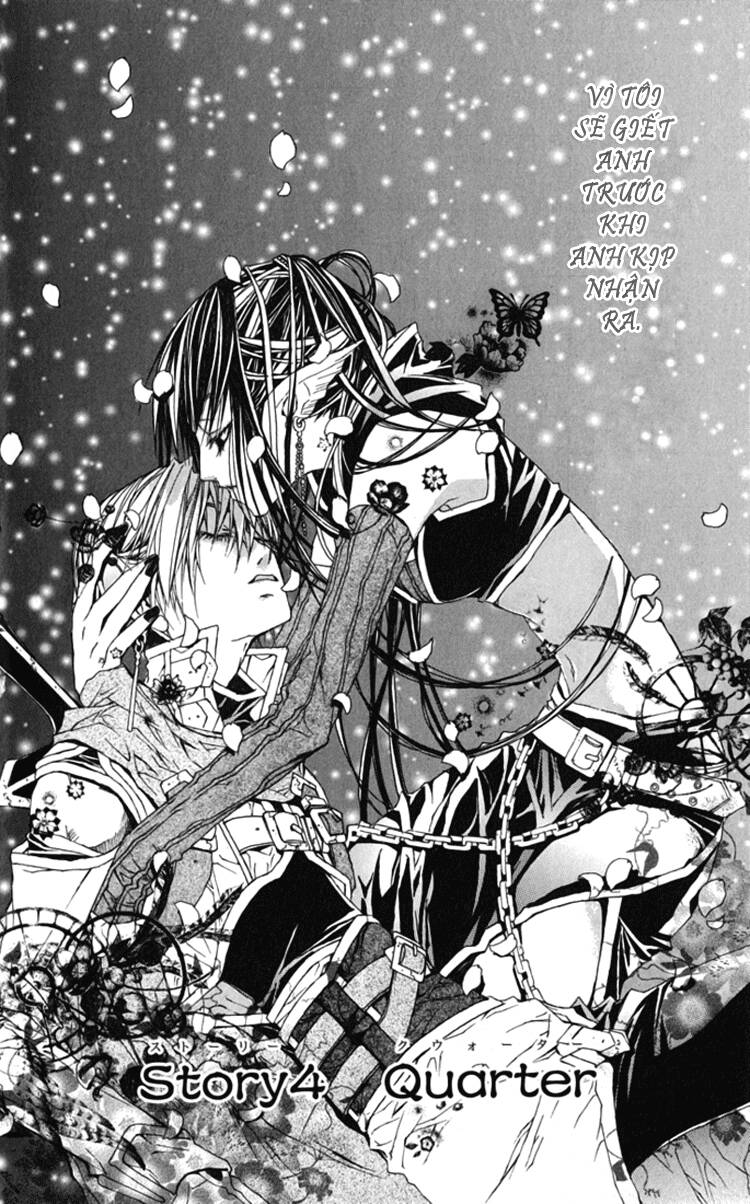 superior chapter 4 7