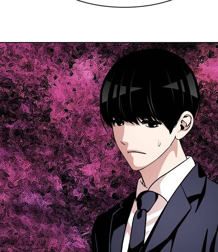 change (jinyuan) ss2 chapter 40 52