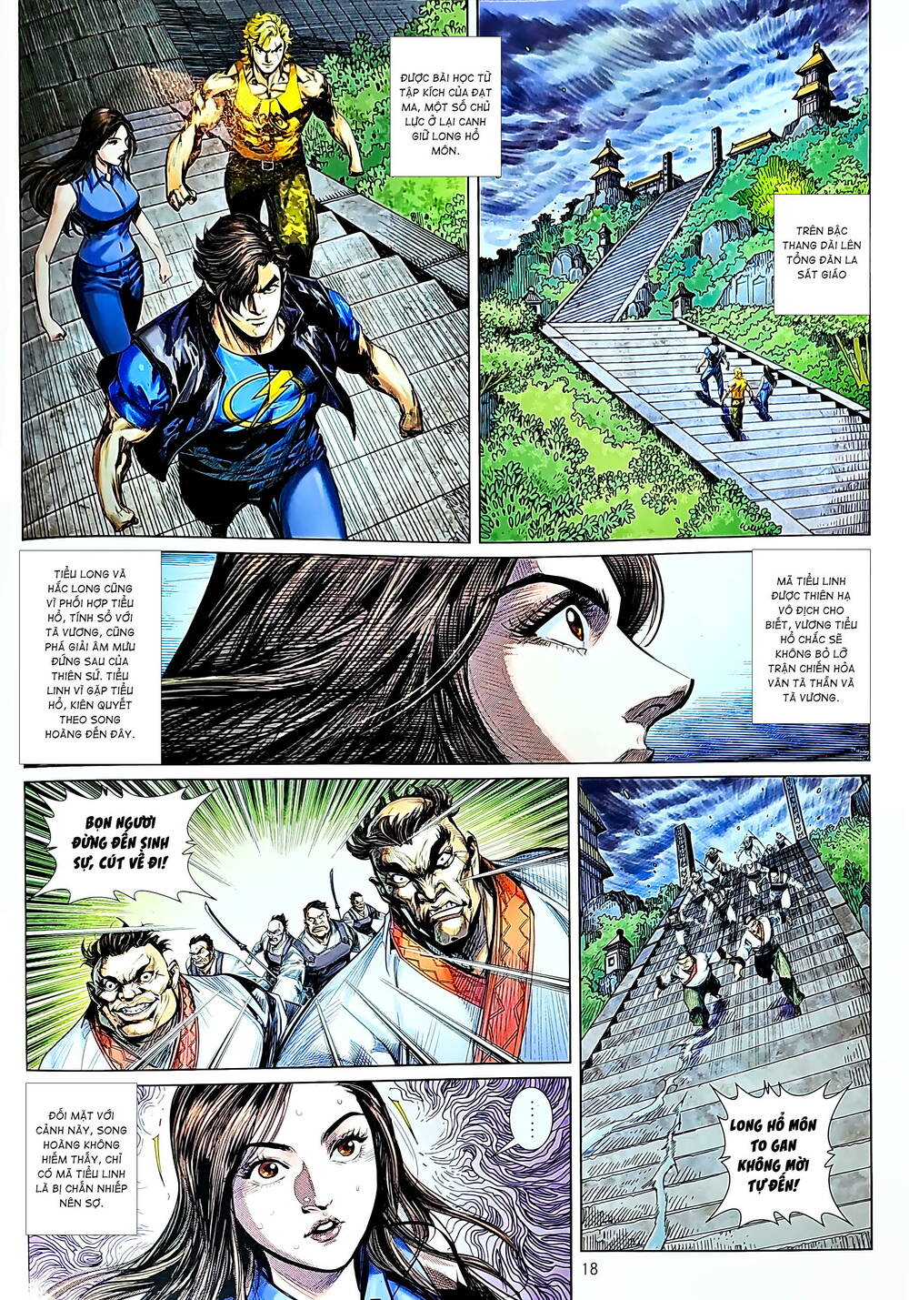 tân tác long hổ môn chapter 1229 18