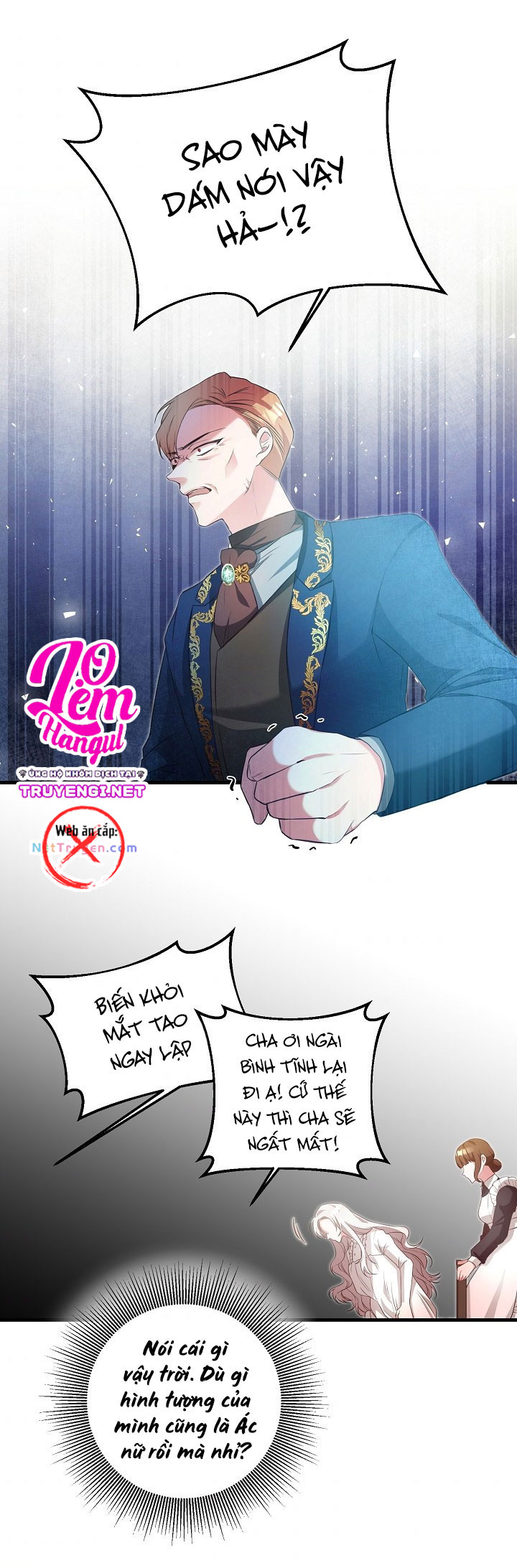 lí do cô ấy trở thành ác nữ chapter 2 2