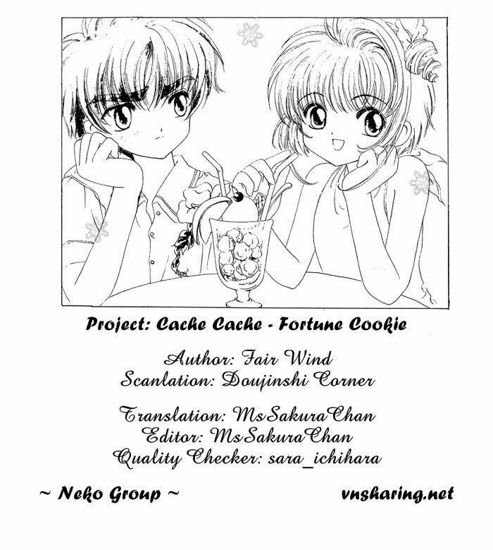 card captor sakura doujinshi - cache cache chapter 1 2