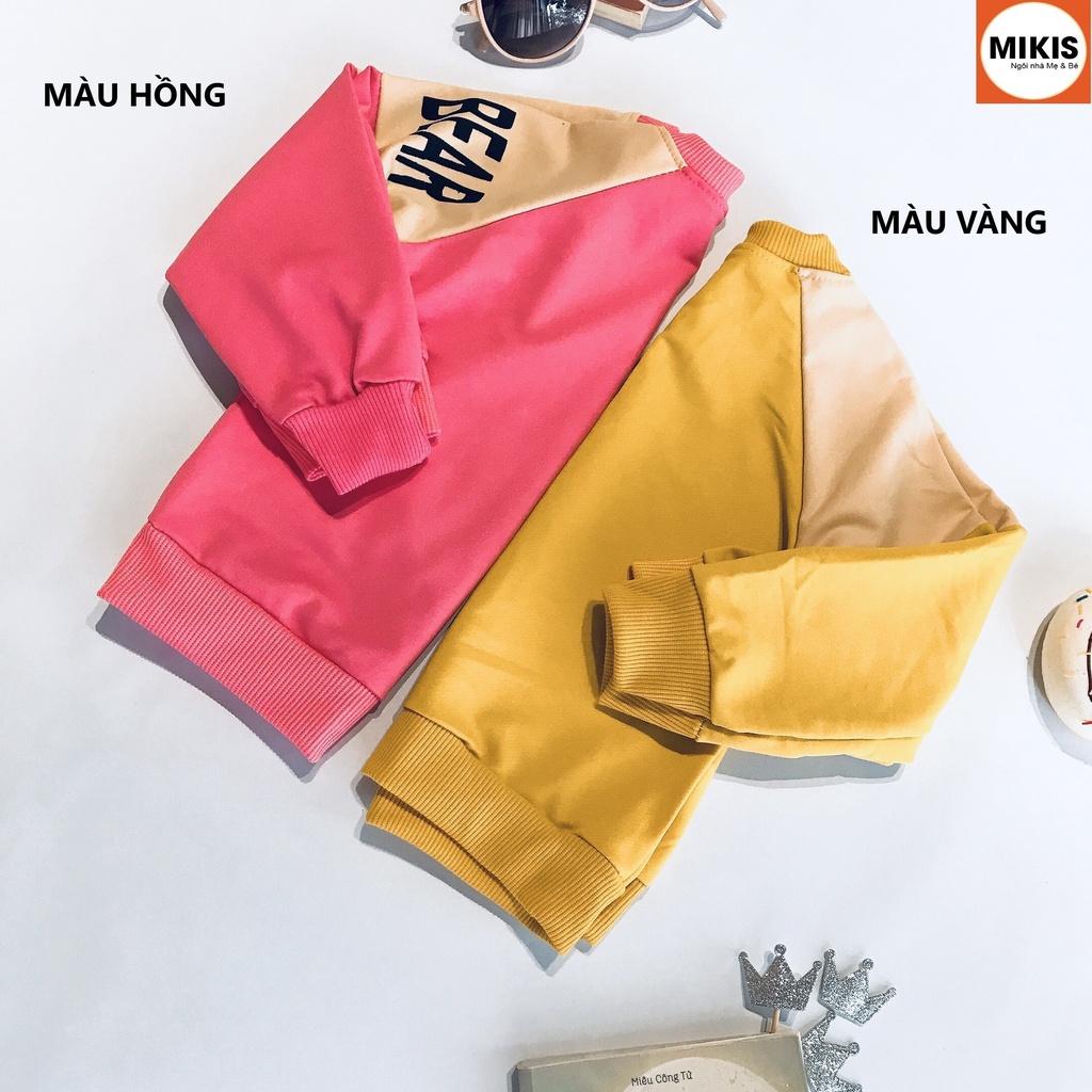 Bộ Quần Áo Nỉ Cookies cho bé