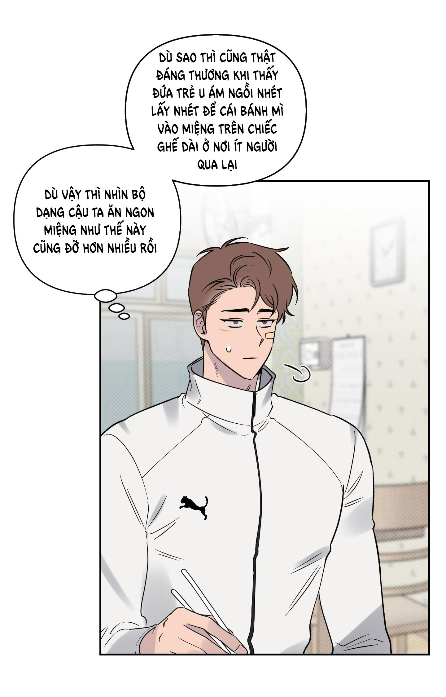 [18+] điều may mắn nhất cuộc đời tôi chapter 4.2 5