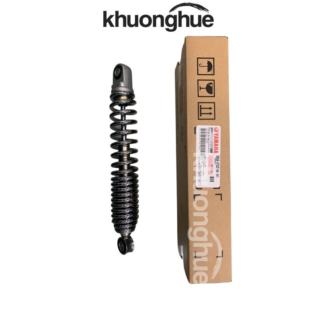 Phuộc sau- Giảm xóc sau xe SIRIUS chính hãng Yamaha