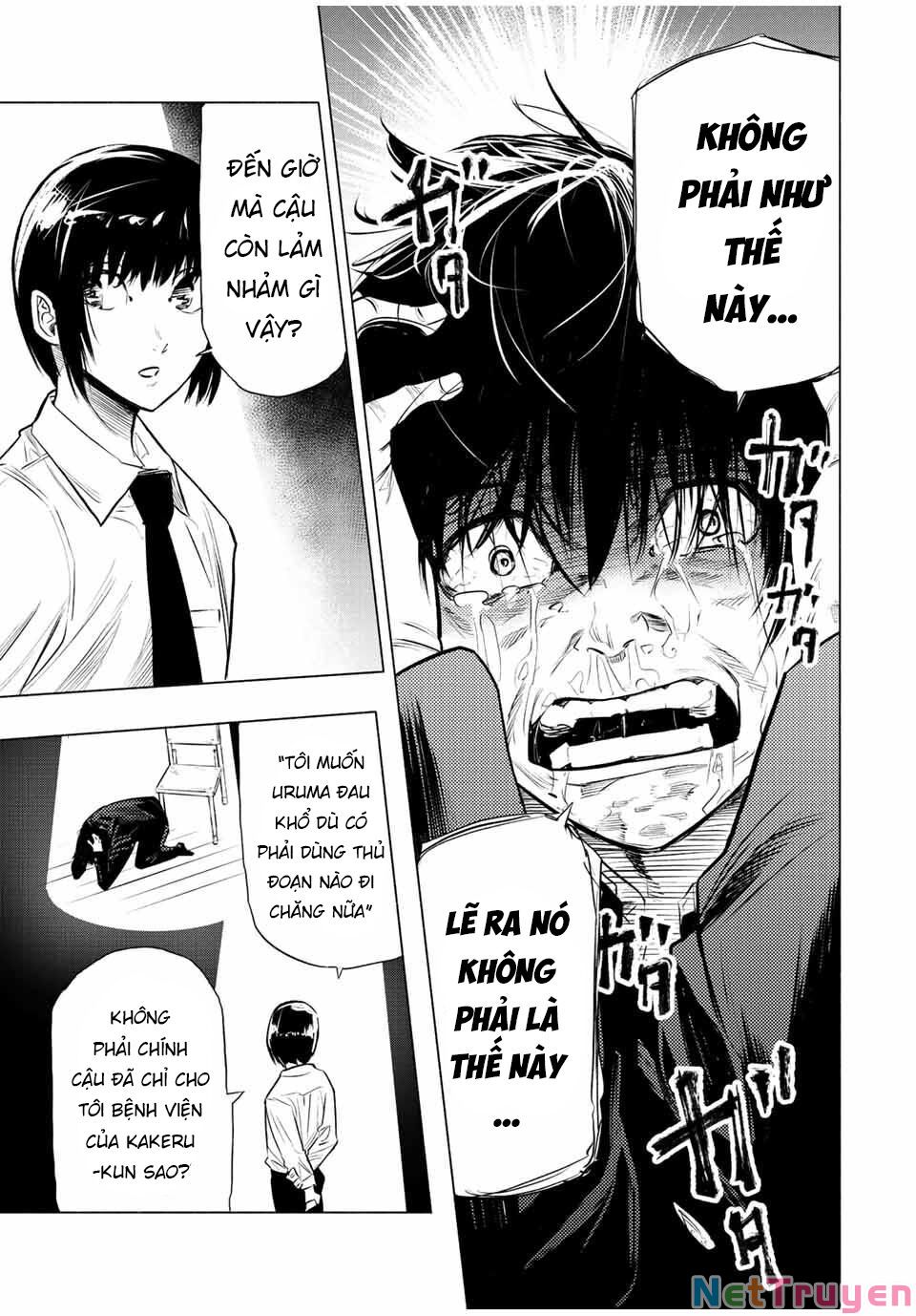 juujika no rokunin chapter 73 9