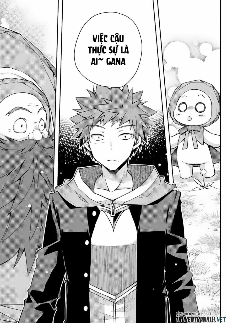 yankee wa isekai de seirei ni aisaremasu chapter 17 13