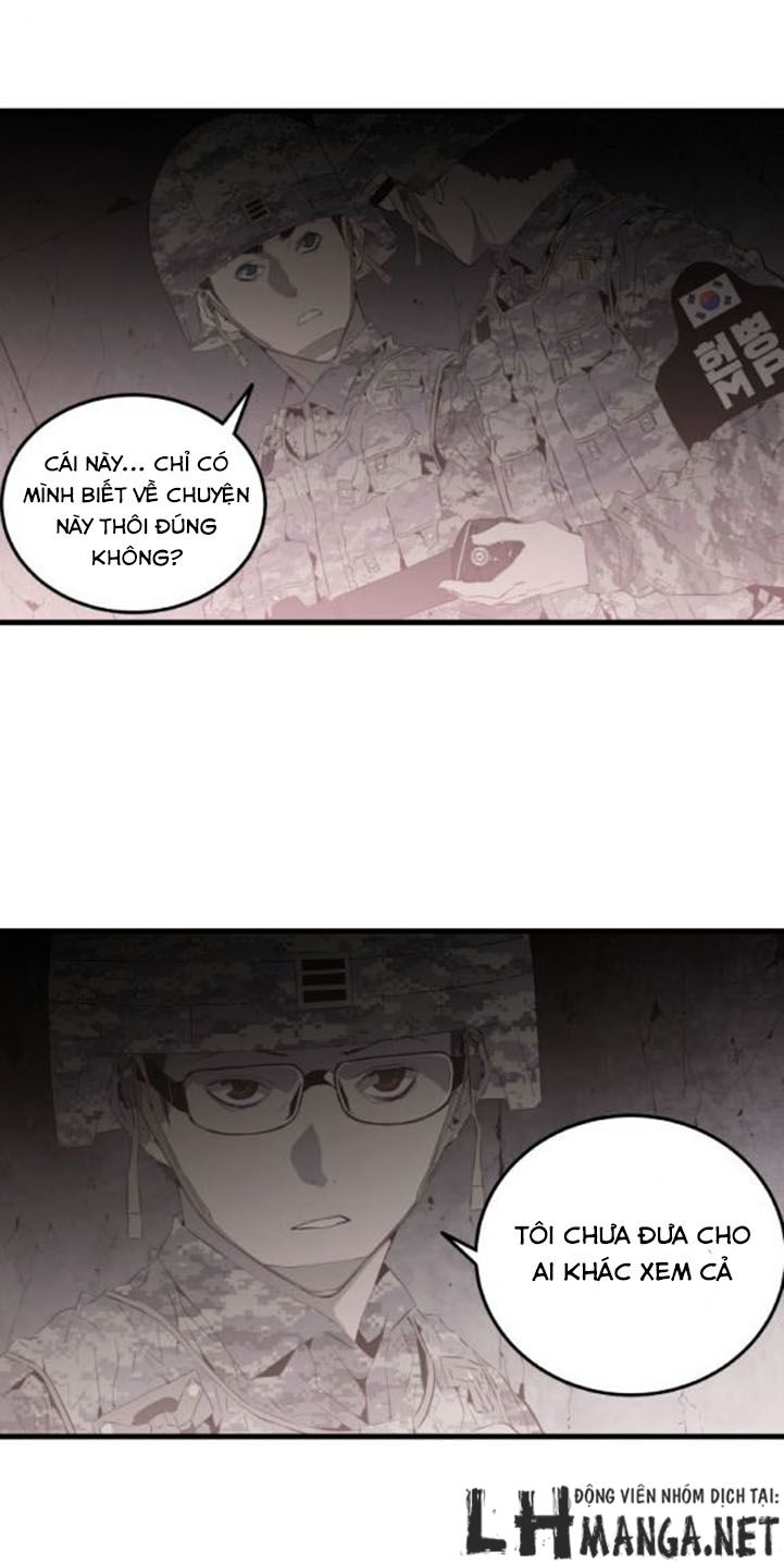 m.i.a - jakjeonjung siljong chapter 16 4