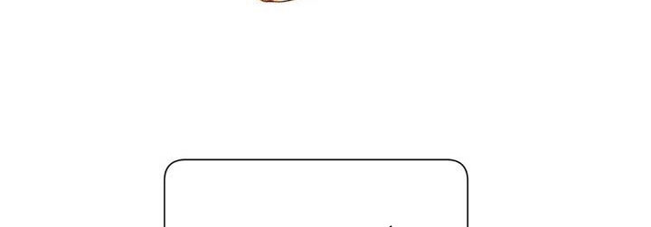 công chúa của loài chim chapter 50.1 256