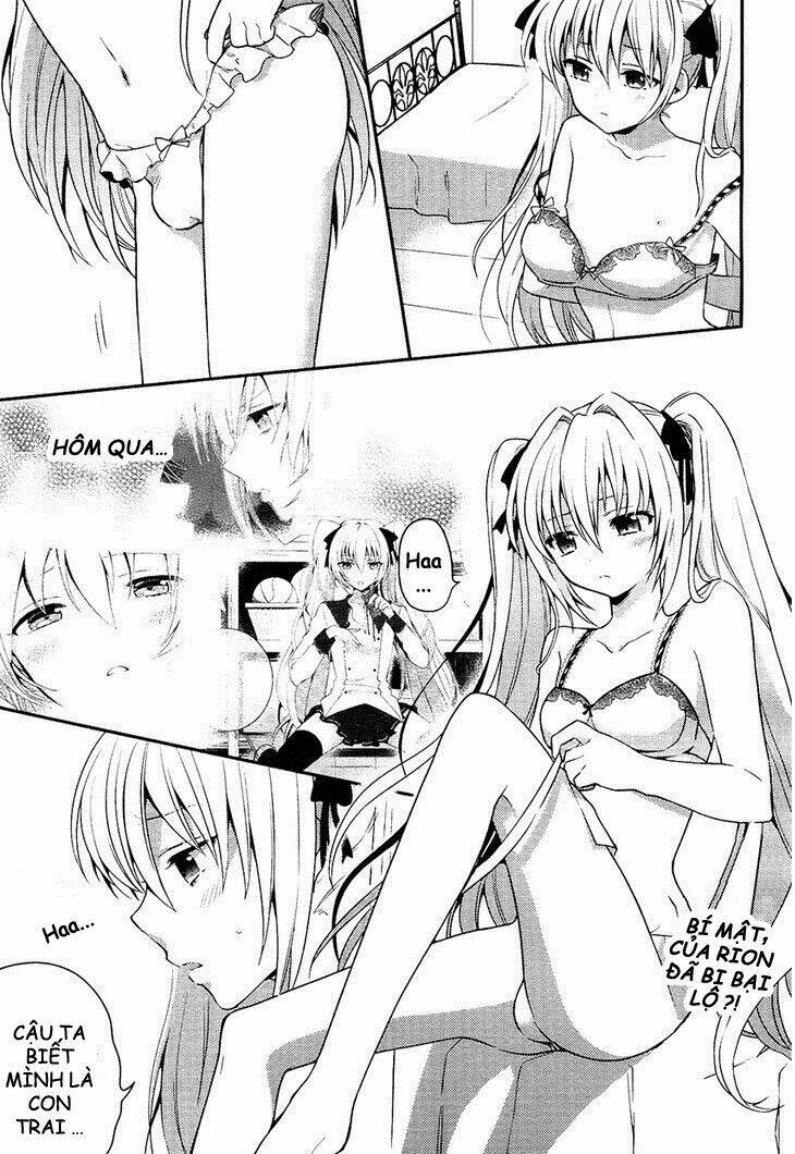 boku no geboku ni nare! chapter 2 3