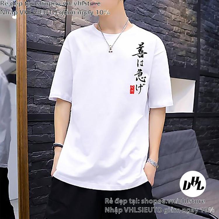 Áo thun nam nữ thanh gươm diệt quỷ Tanjiro ATT-002, Áo thun Anime Manga Kimetsu no Yaiba Unisex Nam Nữ