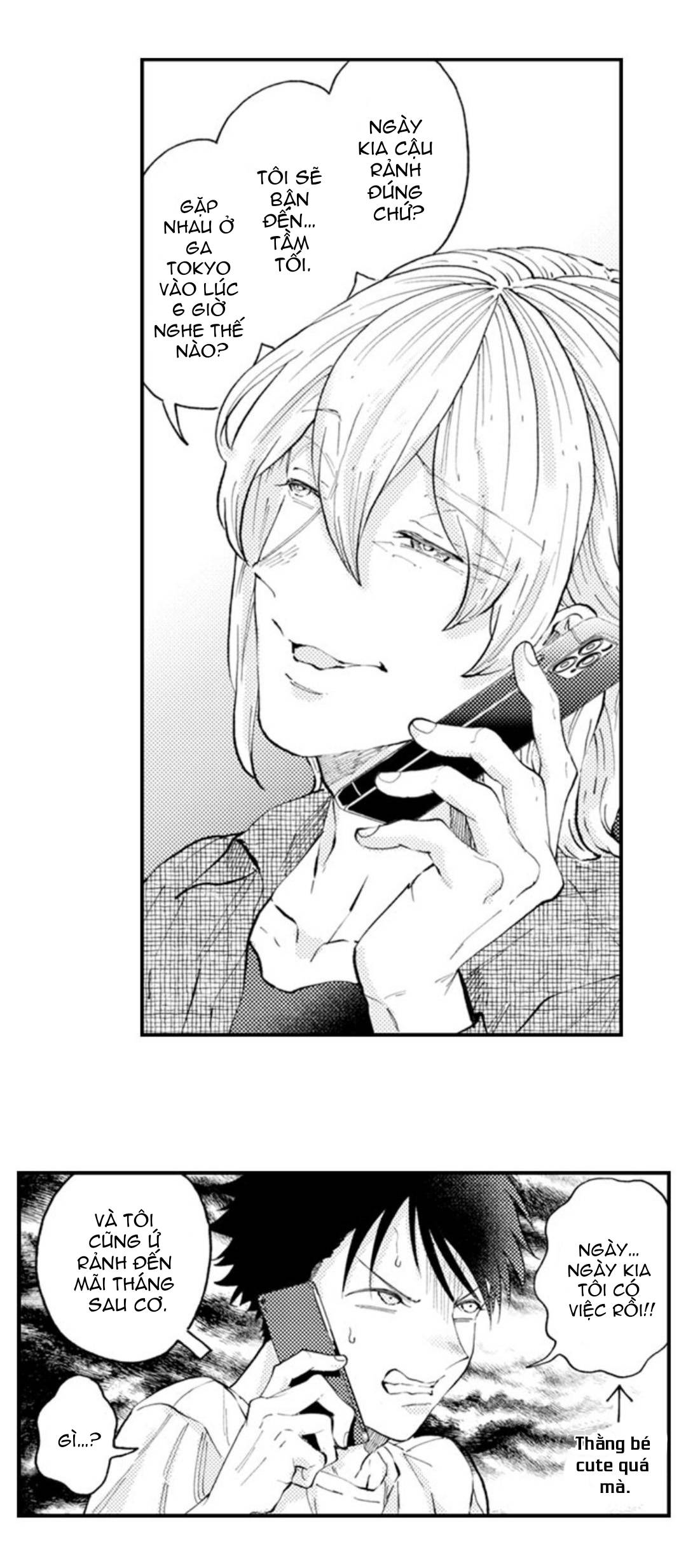 bị một anh chàng lập dị tấn công chapter 13 11