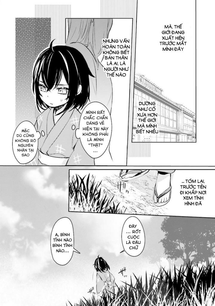 sumi de ii desu. kamawanaide kudasai chapter 1.5 6