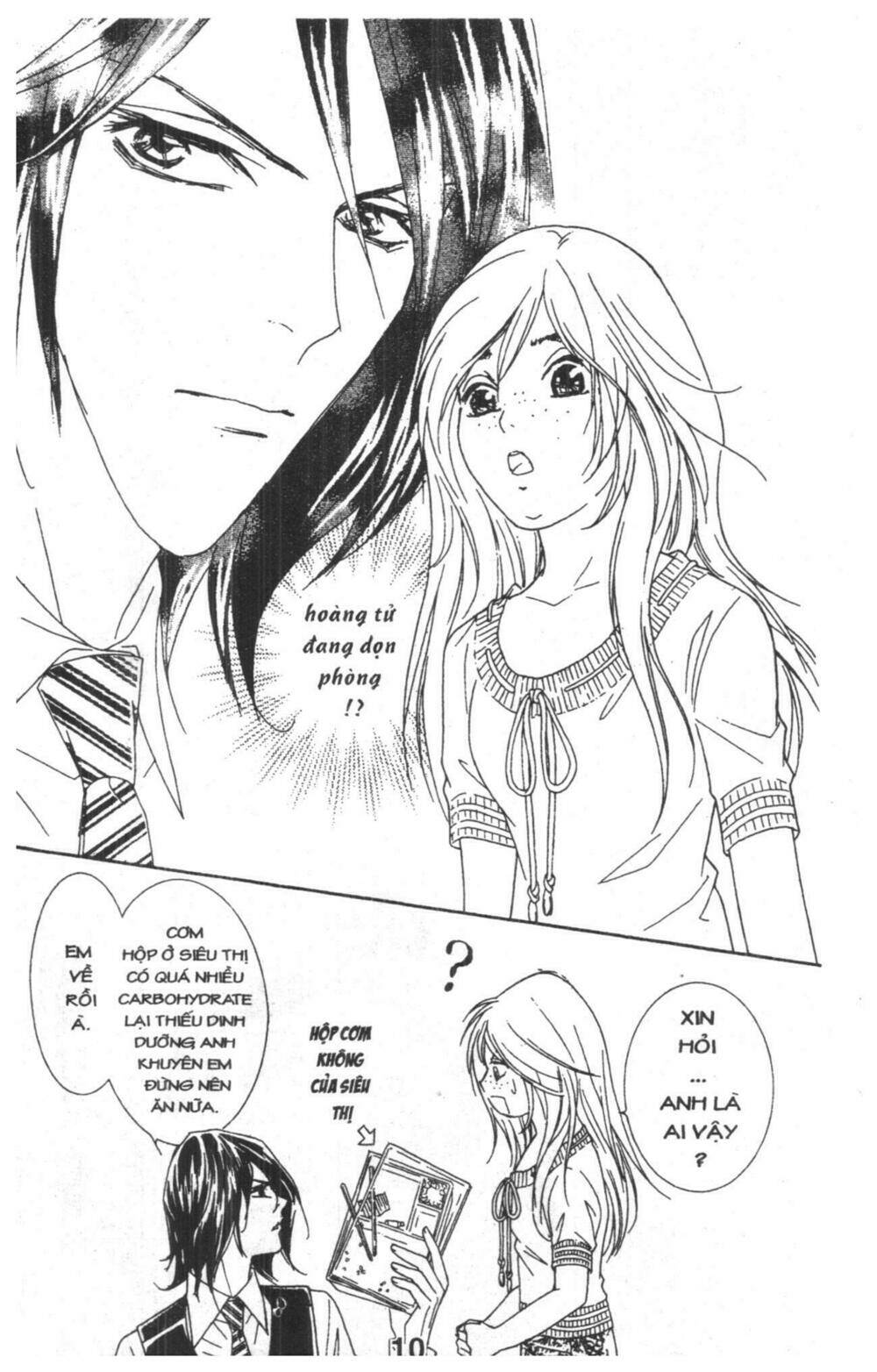 masochistic princess chapter 1 10