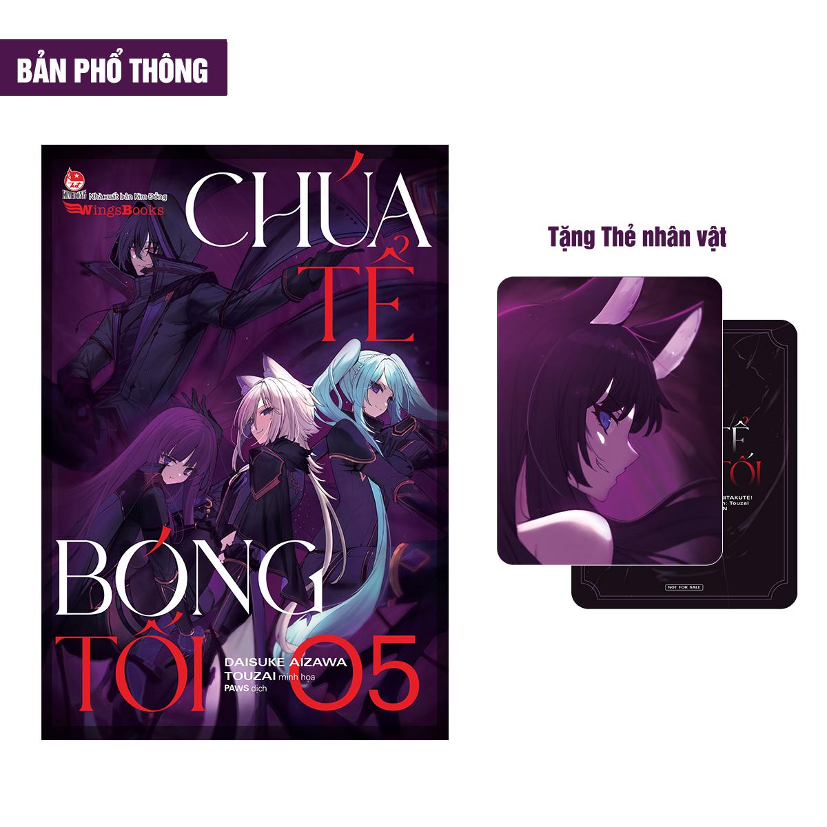 Sách - [Light Novel] Chúa Tể Bóng Tối - Tập 5 - Tặng Kèm Thẻ Nhân Vật