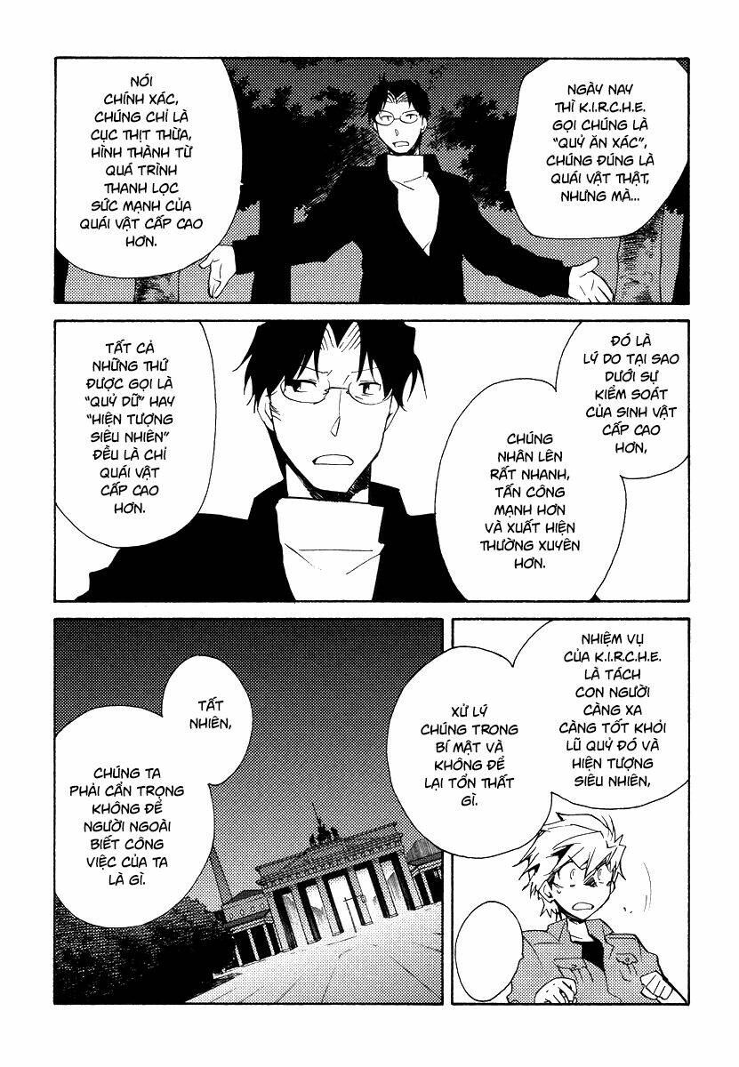 shinyaku ookami ga kuru! chapter 35 11