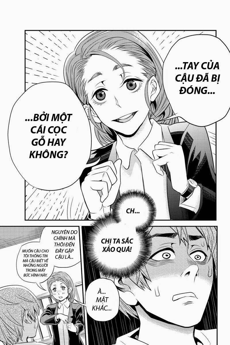 ana satsujin chapter 17 9