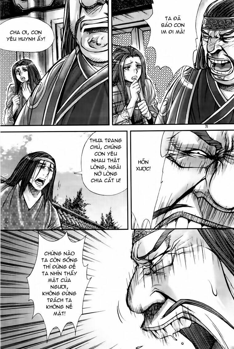 king of hell chapter 210 16