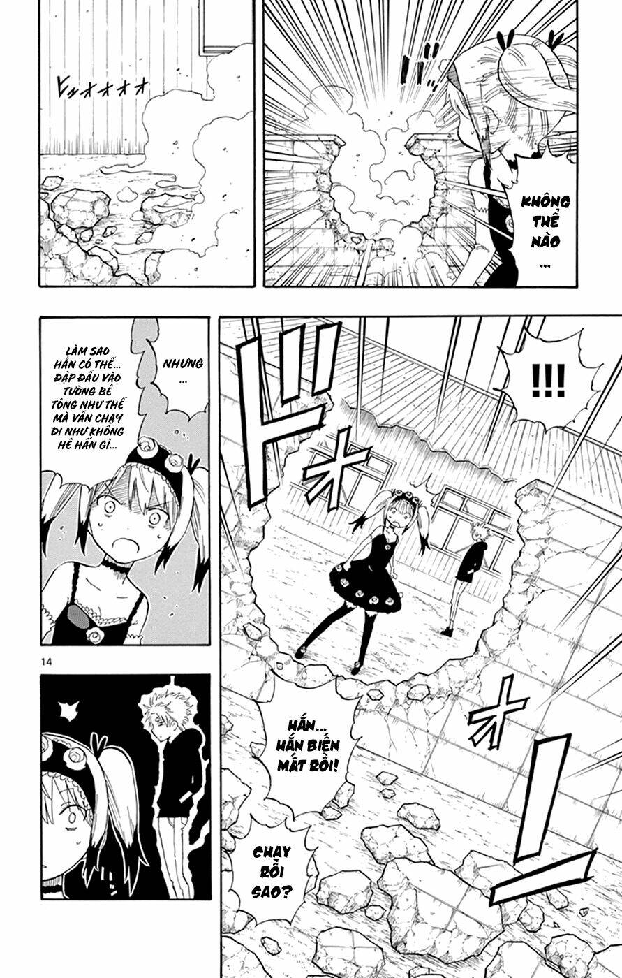 saike mata shite mo chapter 25 16