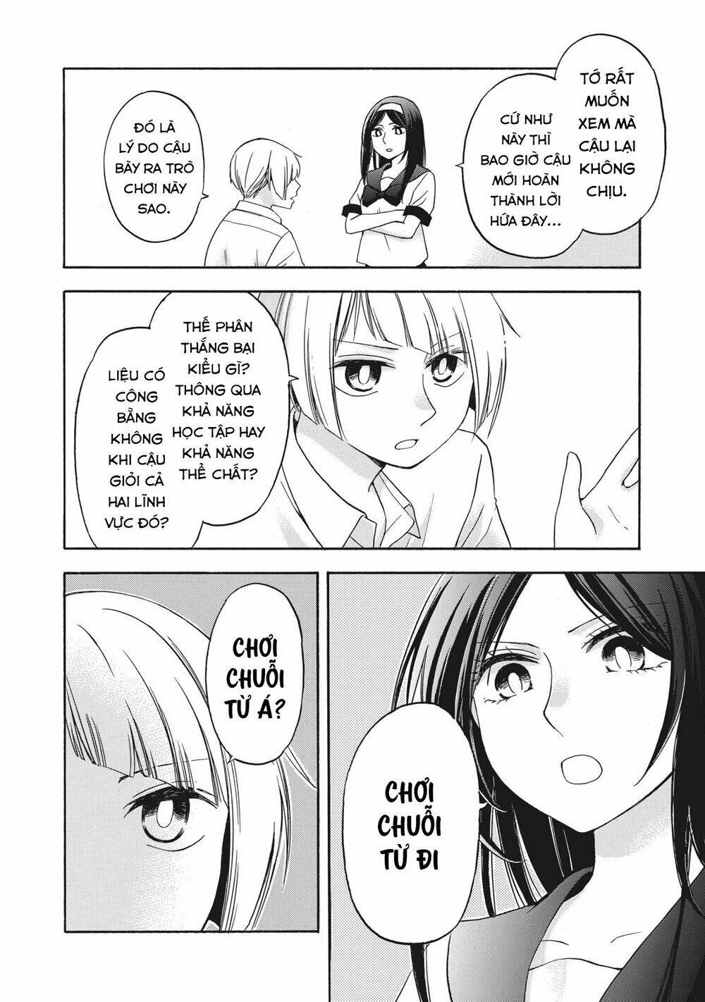 hanazono and kazoe's bizzare after school rendezvous chapter 9 7