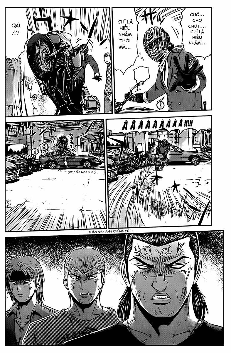 Ino-Head Gargoyle chapter 1.2 17