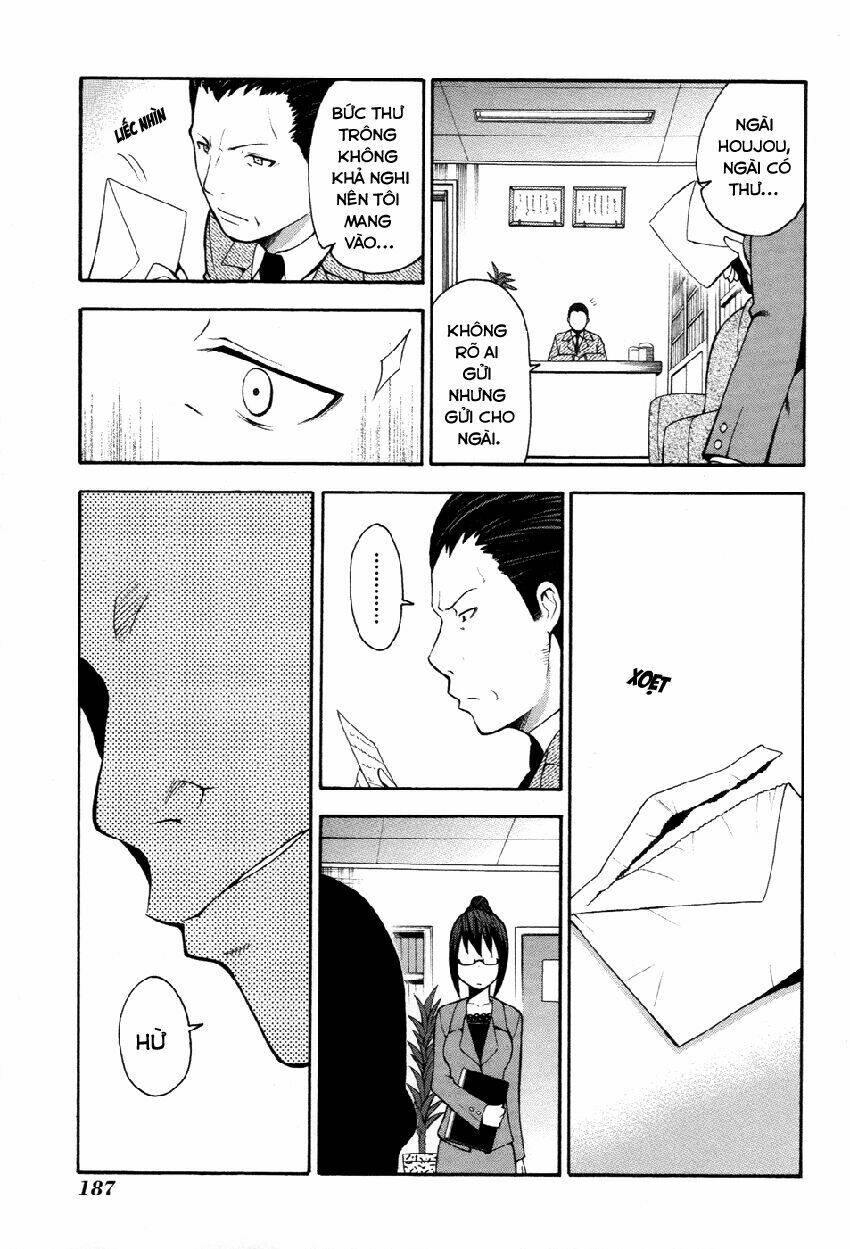 shinigami-sama ni saigo no onegai wo chapter 9 22