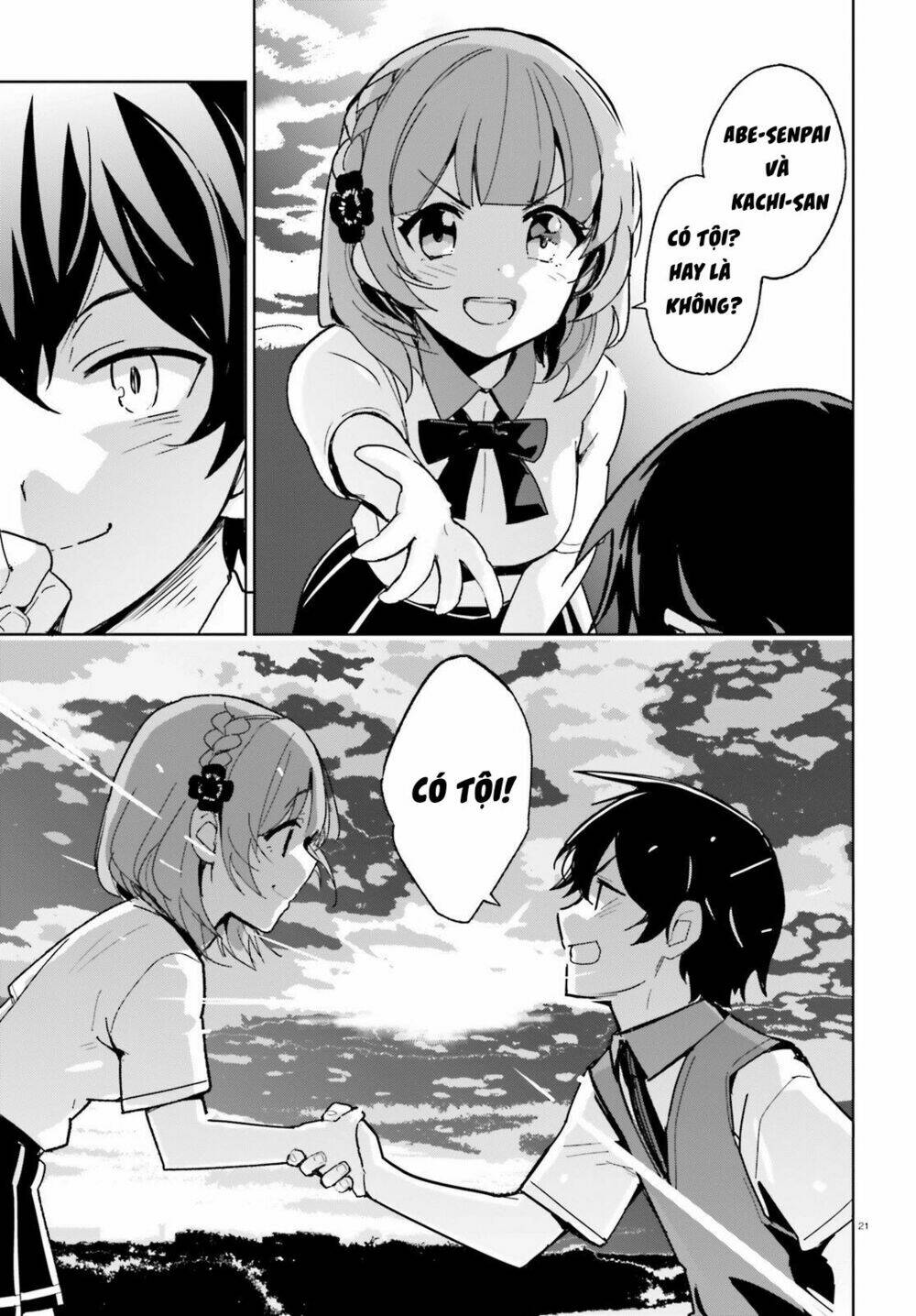 bạn thuở nhỏ sẽ không thua trong một câu chuyện tình yêu hài hước chapter 2 22