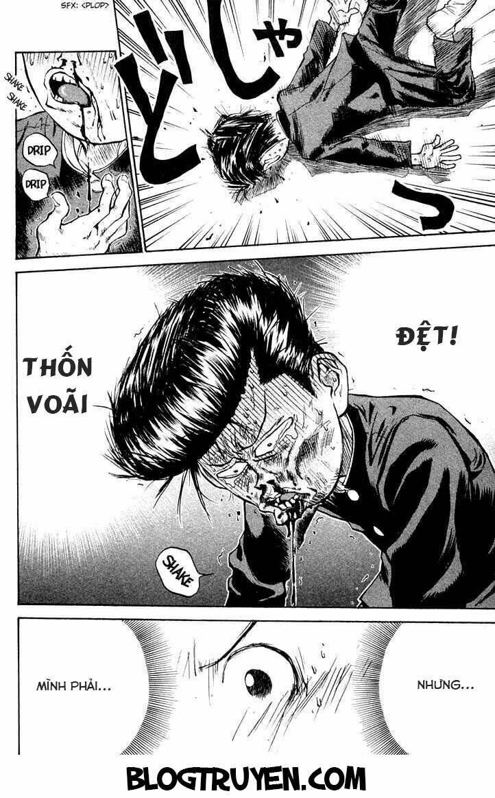 ningen kyouki katsuo chapter 1.4 3