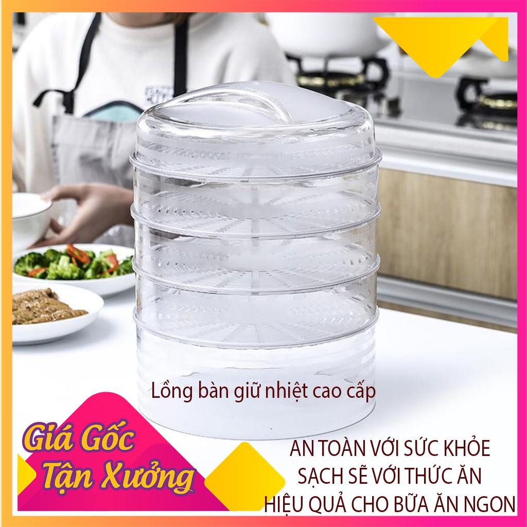 Lồng Bàn Giữ Nhiệt Cao CấpAn Toàn Với Sức KhỏeGiúp Bữa Ăn Ngon Miệng Hơn