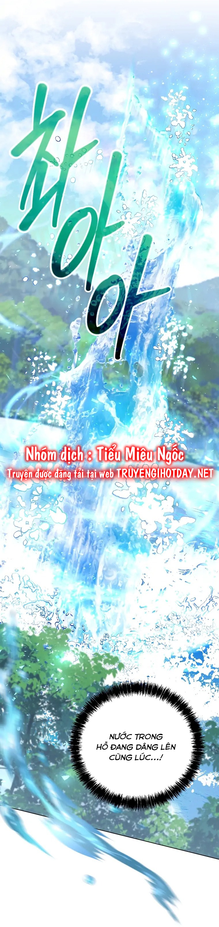 aster yêu dấu của tôi chapter 15 12