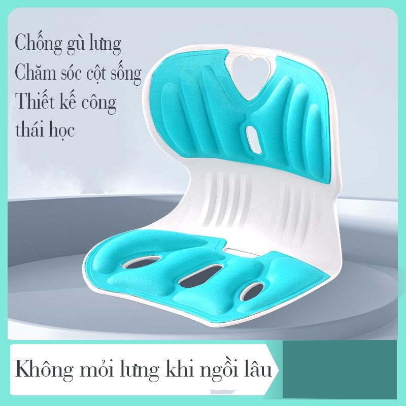 Ghế Điều Chỉnh Tư Thế Chống Gù Lưng, Ghế Công Thái Học Chỉnh Dáng Ngồi Đúng Nam Nữ, Trẻ Em, Chống Cong Vẹo Cột Sống